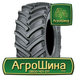 Фото компании ООО Агрошина 26