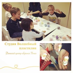 Фото компании ИП УСПЕХ 1