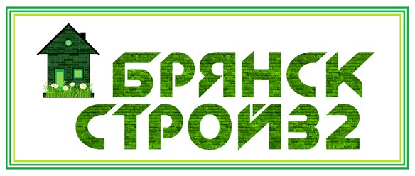 Фото компании  БрянскСтрой32 9