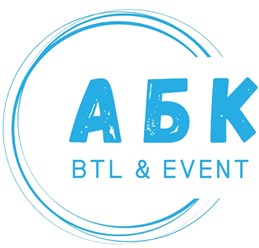 Фото компании ООО АБК 1