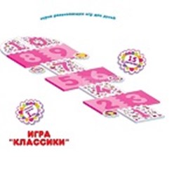 игра классики 1015PK