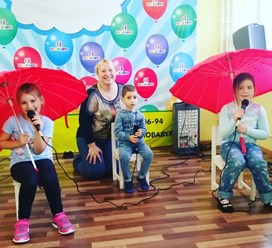 Фото компании  Наши дети 3