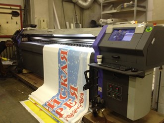 Фото компании ООО Pro-Print 1