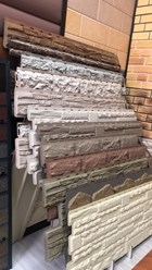 Фото компании  DD Market 3