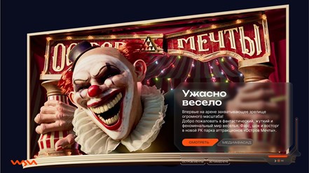 Фото компании ООО Щи Продакшен 9