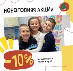 Фото компании ООО Teddy's Club 1