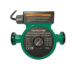 Насос циркуляционный с мокрым ротором «Пульсар XPS25-6-180B» G25, 3 скорости, с ответными гайками