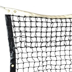 Фото компании  Эксперт Сетка 3