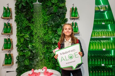 Фото компании  ALOE smart, сеть магазинов корейской и уходовой косметики 21