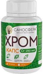 Пиколинат хрома используется как дополнительная добавка к потребляемой пищи в качестве регулятора инсулина, а как следствие и глюкозы в крови.