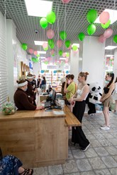 Фото компании  ALOE smart 4