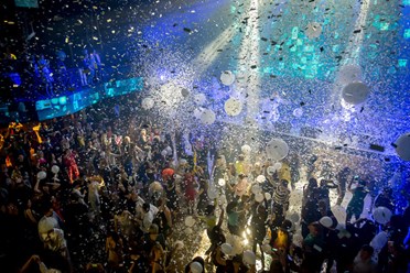 Фото компании  Mosevent 4