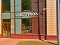 Фото компании  Jablotron center 3