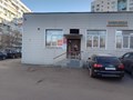 Фото компании  Чертаново-Быт 2