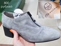Фото компании ип Добро 3