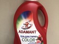 Гель концентрат для стирки "Color Adamant"(ЕСО),2л.