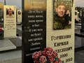 Фото компании  Мир Памяти.рф 6