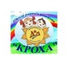 Фото компании  "Кроха" 1