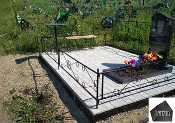 Фото компании  Память 3
