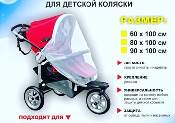 Фото компании ООО Глобалгрупп 2