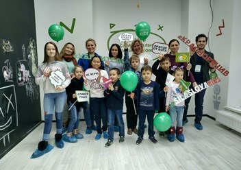 Фото компании  Сила Слова  3