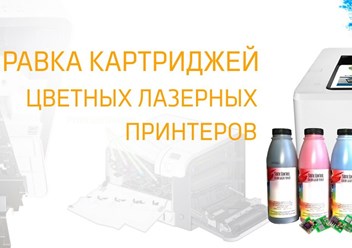 Фото компании ООО Би Ту Би 2