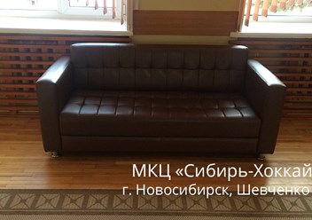 Офисные диваны серии "Орион".
https://faceandtable.com/myagkaya-mebel/orion