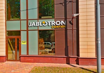 Фото компании  Jablotron center 3