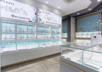 Фото компании ООО Diamond & Свадьба  ТРК "Академ-Парк" 1