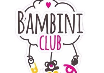 Фото компании  "Bambini - Club" Сочи 1