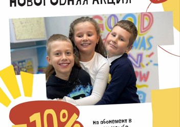 Фото компании ООО Teddy's Club 1