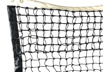 Фото компании  Эксперт Сетка 3