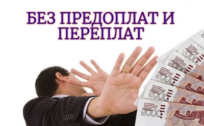 Фото компании ООО Дом Финансов 5