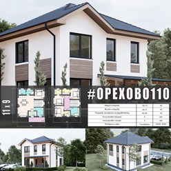 #орехово110 - индивидуальный проект двухэтажного дома ИЗ ГАЗОБЕТОНА общей площадью 110 м2 с вальмовой кровлей...