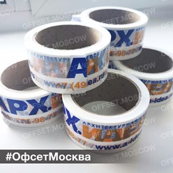 Фото компании ООО Оперативная типография "ОФСЕТ МОСКВА" 41