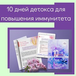 Фото компании ООО Be Young Brands 3