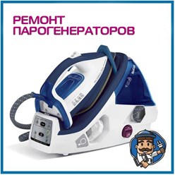 Фото компании  Сервис "MAG" 12