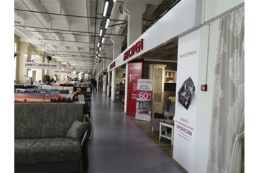 Фото компании ООО Русский Проект 55