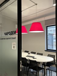 Переговорная