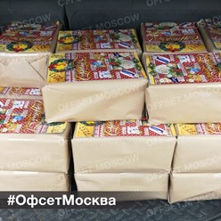 Фото компании ООО Оперативная типография "ОФСЕТ МОСКВА" 35