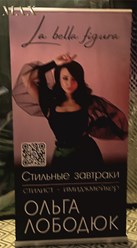 стенды