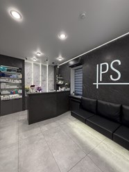 Фото компании ООО Perfecto Skin 8