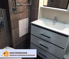 Фото компании  Костромская ремонтно - строительная 6