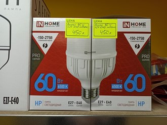 Фото компании  Сила тока 19