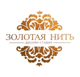 Путь к Вашему комфорту!