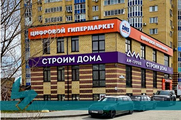 ГОРОДСКИЕ ПРОСТРАНСТВА ОЖИВАЮТ БЛАГОДАРЯ ЭФФЕКТНОЙ РЕКЛАМЕ — это очевидность, с которой сложно поспорить. Фотографии здания до и после.  Подробнее https://vk.com/brendmedia_72?w=wall-228156506_609