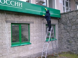 Фото компании ООО "СИТИ СЕРВИС" 8
