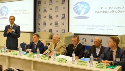 Фото компании  КАЛУЖСКИЙ ЦНТИ 4