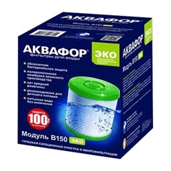 Фото компании ООО Кватро 8