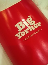 Фото компании  Big Yorker, ресторан быстрого питания 11